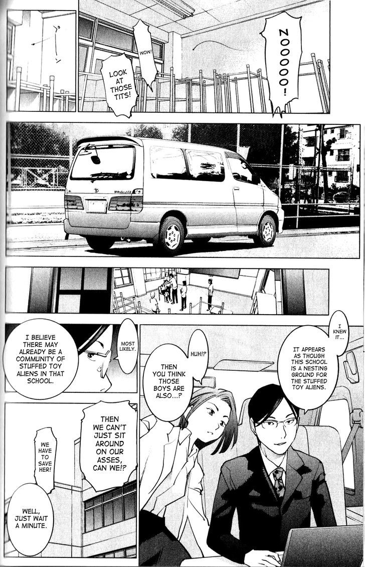 Seishokuki Chapter 7 #17