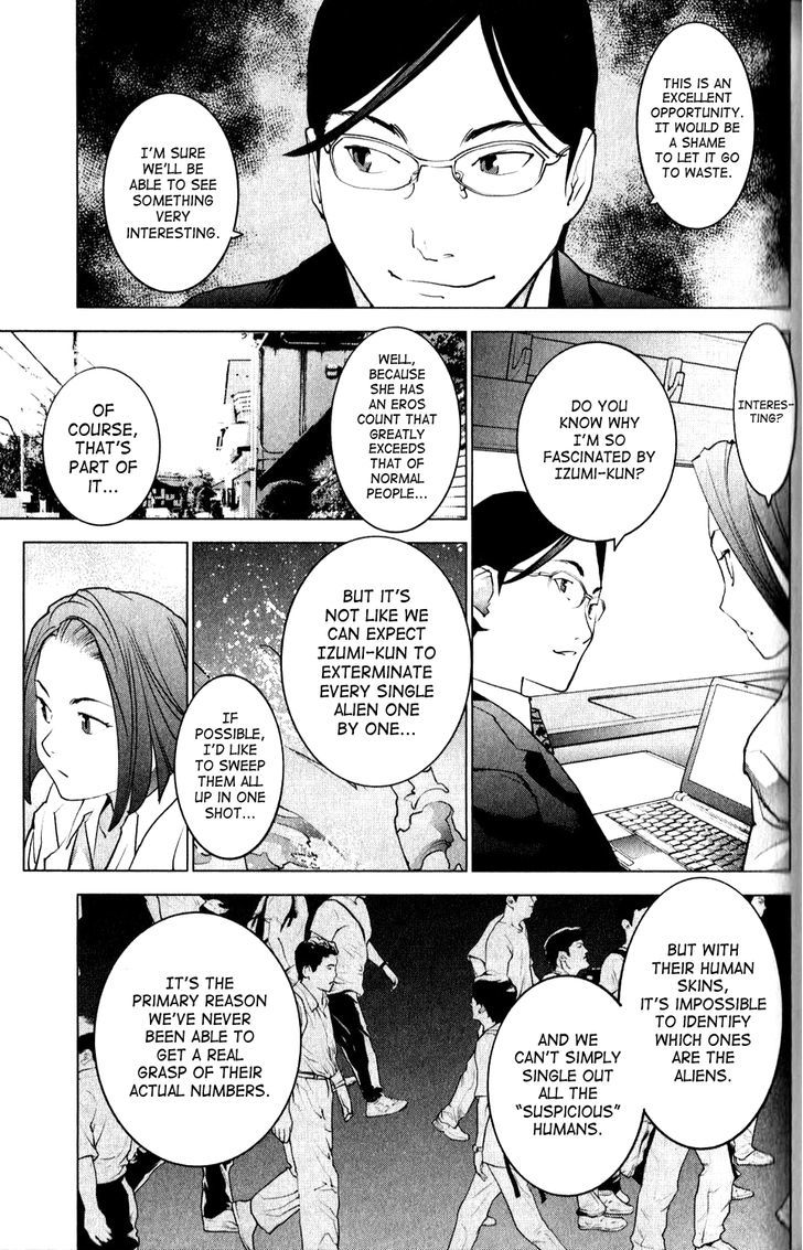 Seishokuki Chapter 7 #18