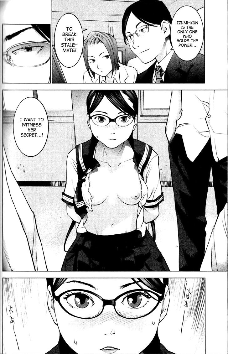 Seishokuki Chapter 7 #19