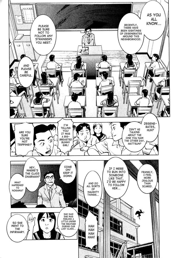 Seishokuki Chapter 1 #10