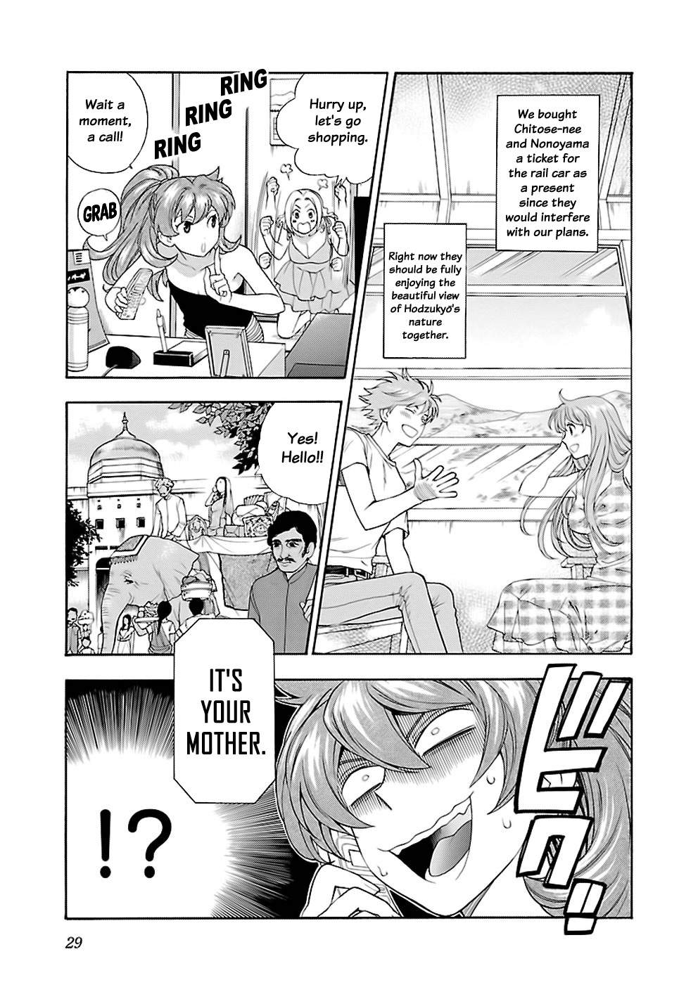 Rabuyu! Chapter 26 #3