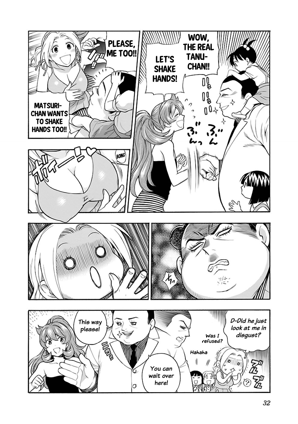 Rabuyu! Chapter 26 #6