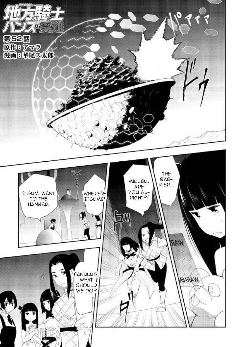 Chihou Kishi Hans No Junan Chapter 52 #1