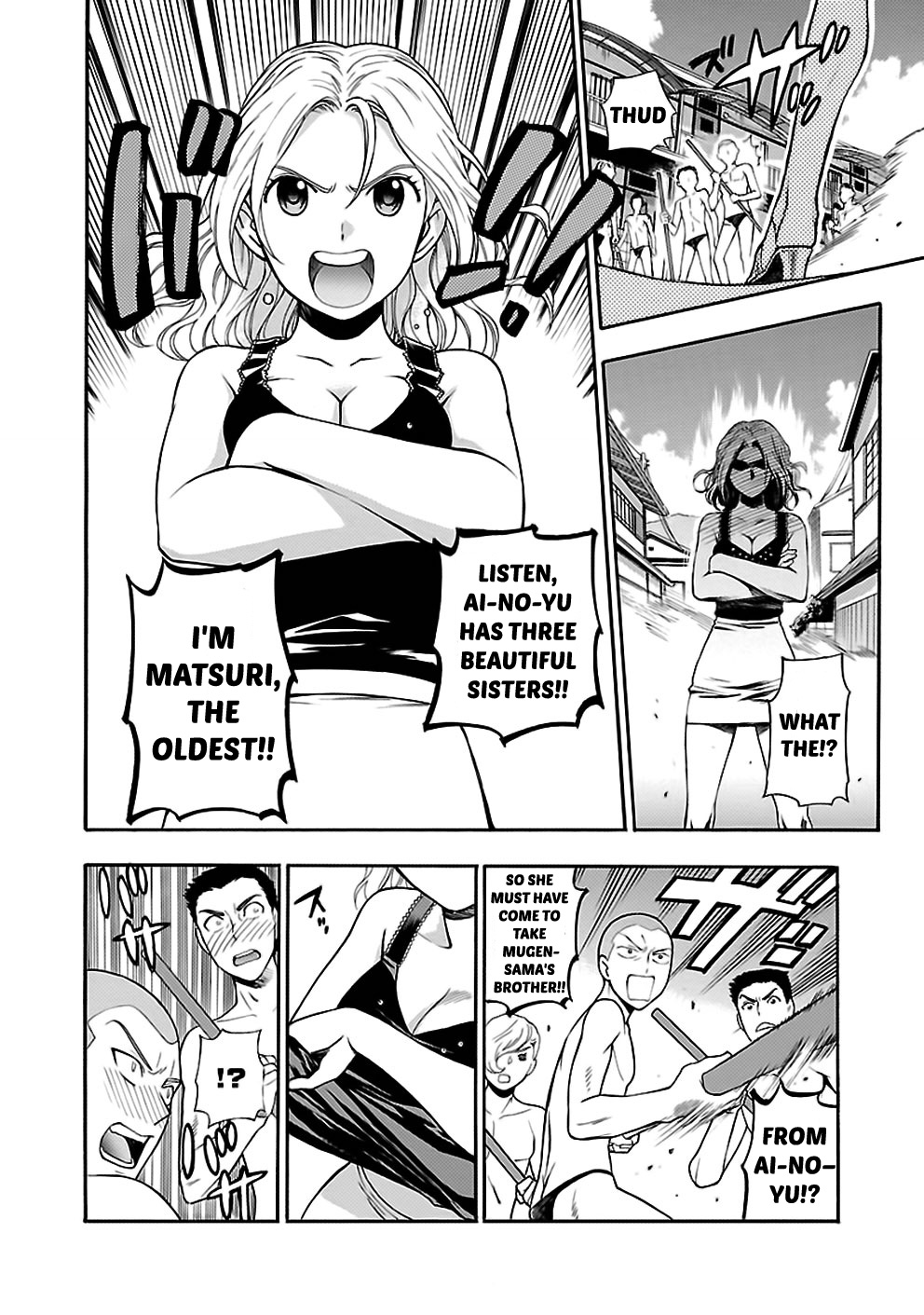 Rabuyu! Chapter 22 #9