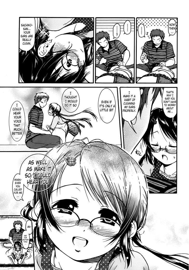 Sachiare! Chapter 2 #5