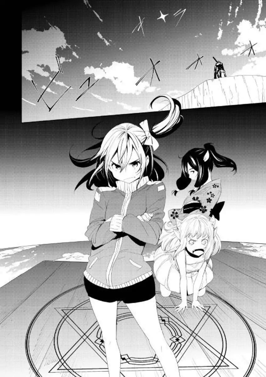 Chihou Kishi Hans No Junan Chapter 51 #30