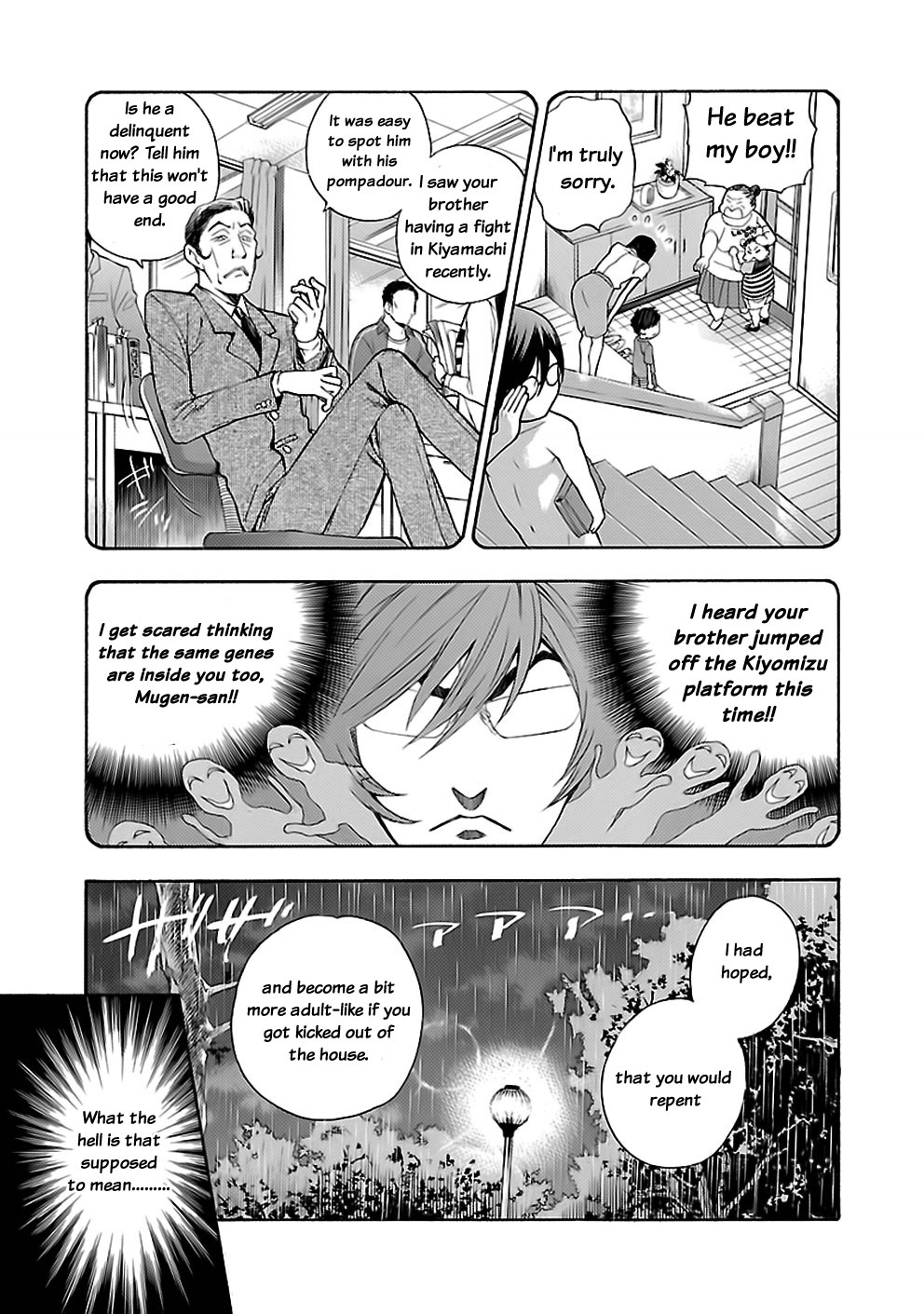 Rabuyu! Chapter 20 #9