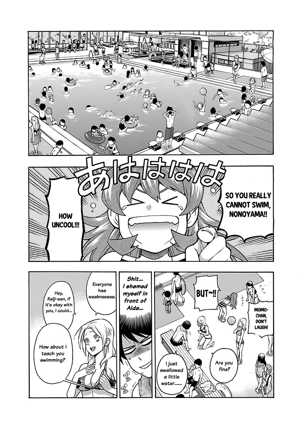 Rabuyu! Chapter 15 #8