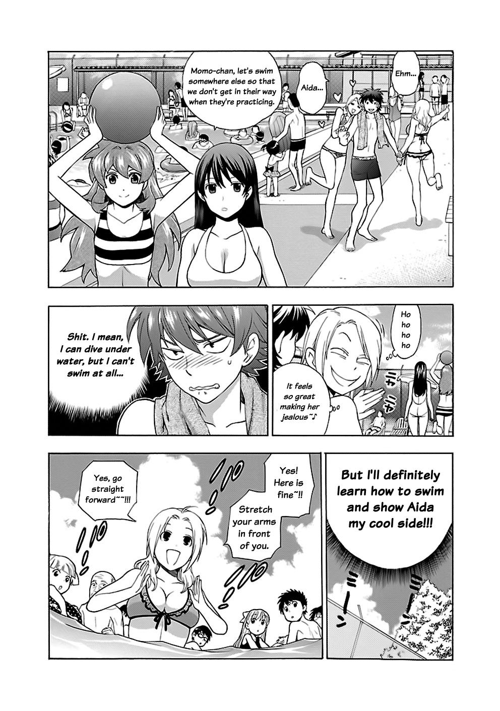 Rabuyu! Chapter 15 #12