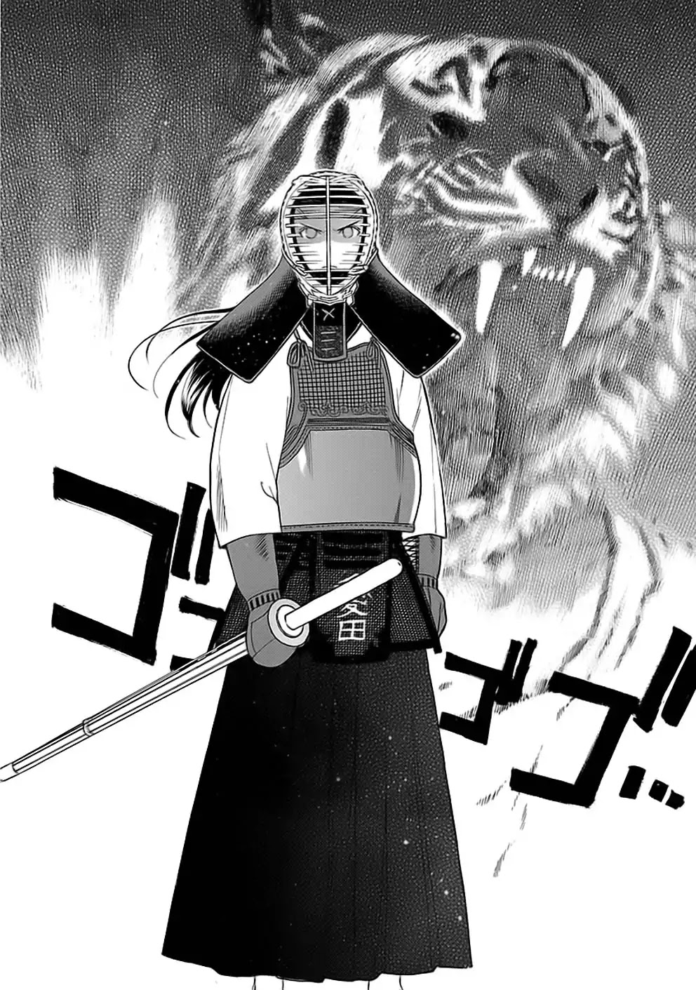 Rabuyu! Chapter 12 #24