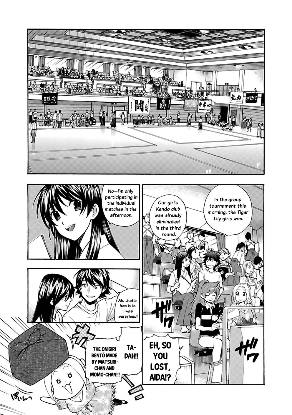 Rabuyu! Chapter 11 #5