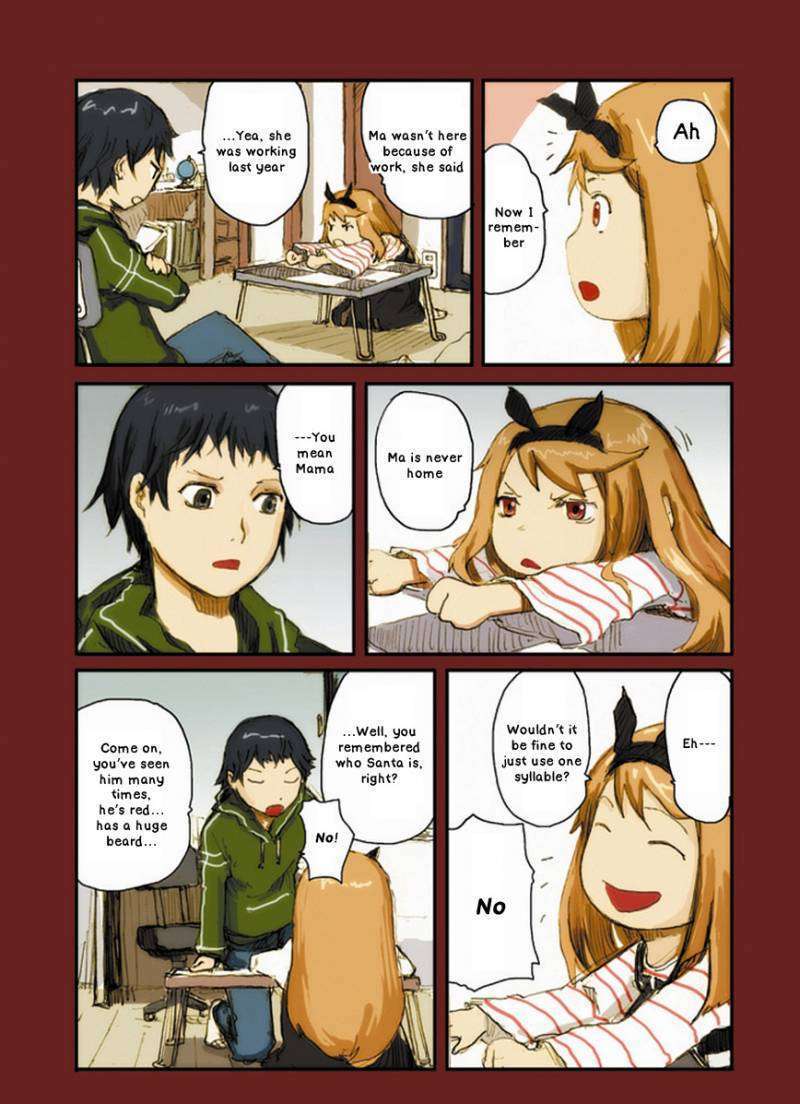 Ryushika Ryushika Chapter 3 #6