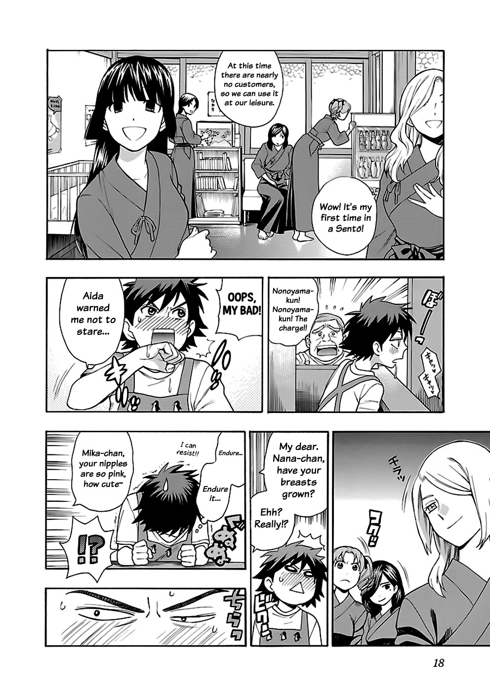 Rabuyu! Chapter 9 #18