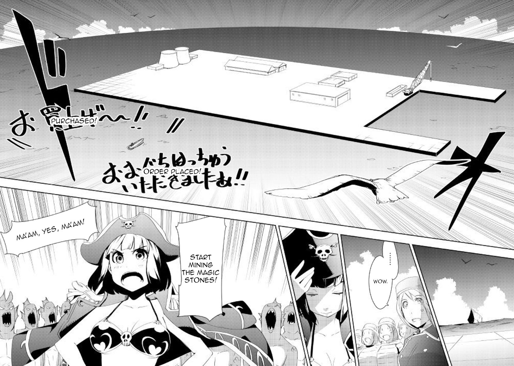 Chihou Kishi Hans No Junan Chapter 41 #18