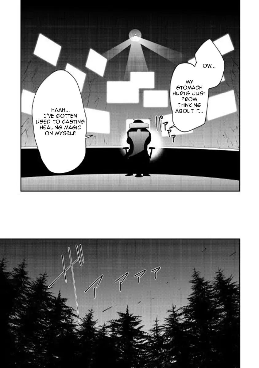 Chihou Kishi Hans No Junan Chapter 36 #21