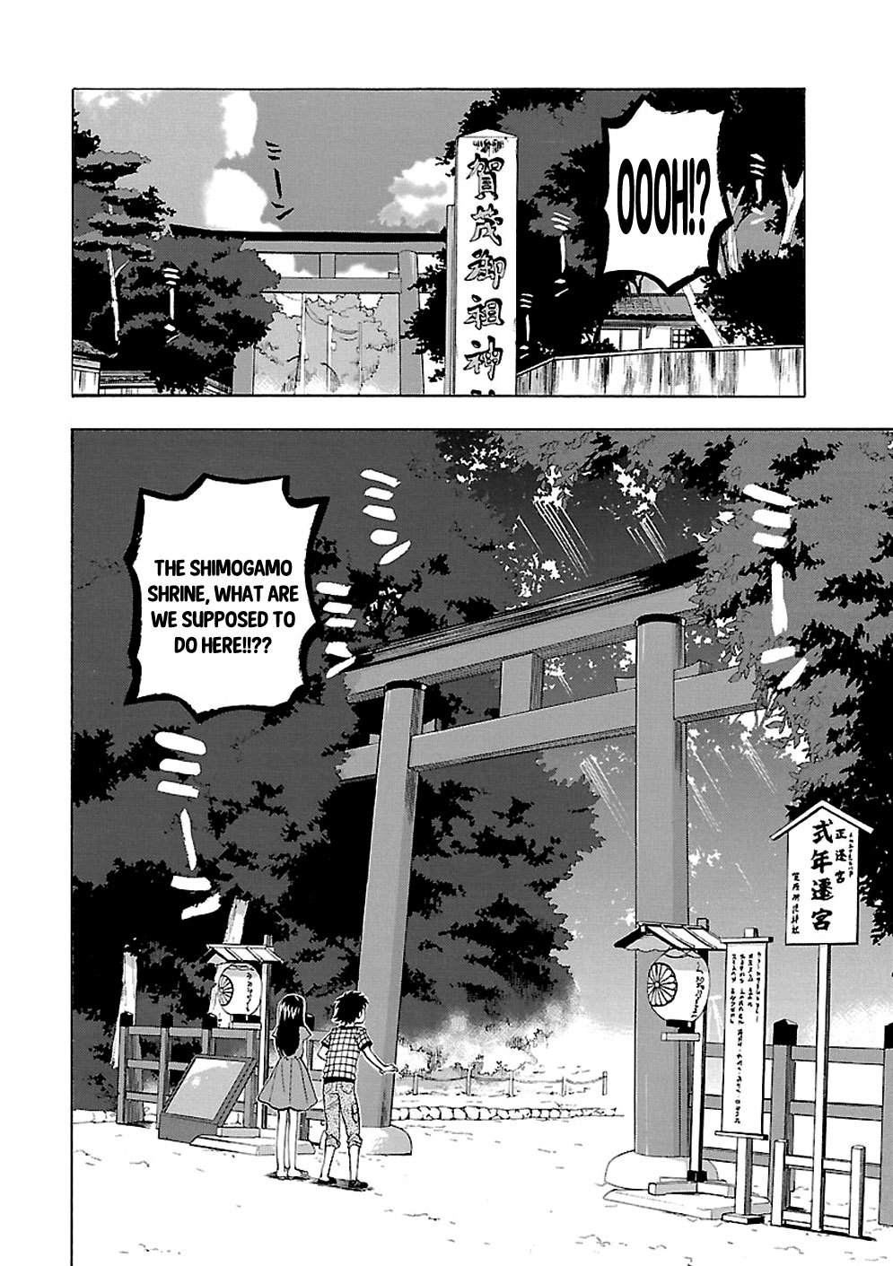 Rabuyu! Chapter 2 #8