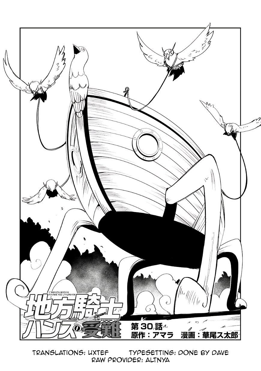 Chihou Kishi Hans No Junan Chapter 30 #2