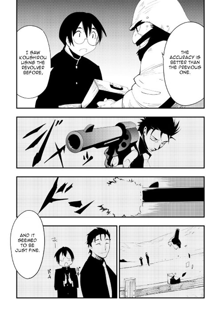 Chihou Kishi Hans No Junan Chapter 26 #13