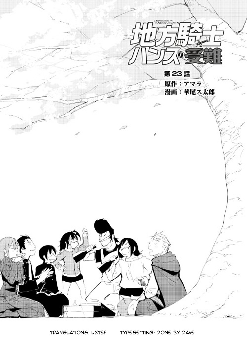 Chihou Kishi Hans No Junan Chapter 23 #3