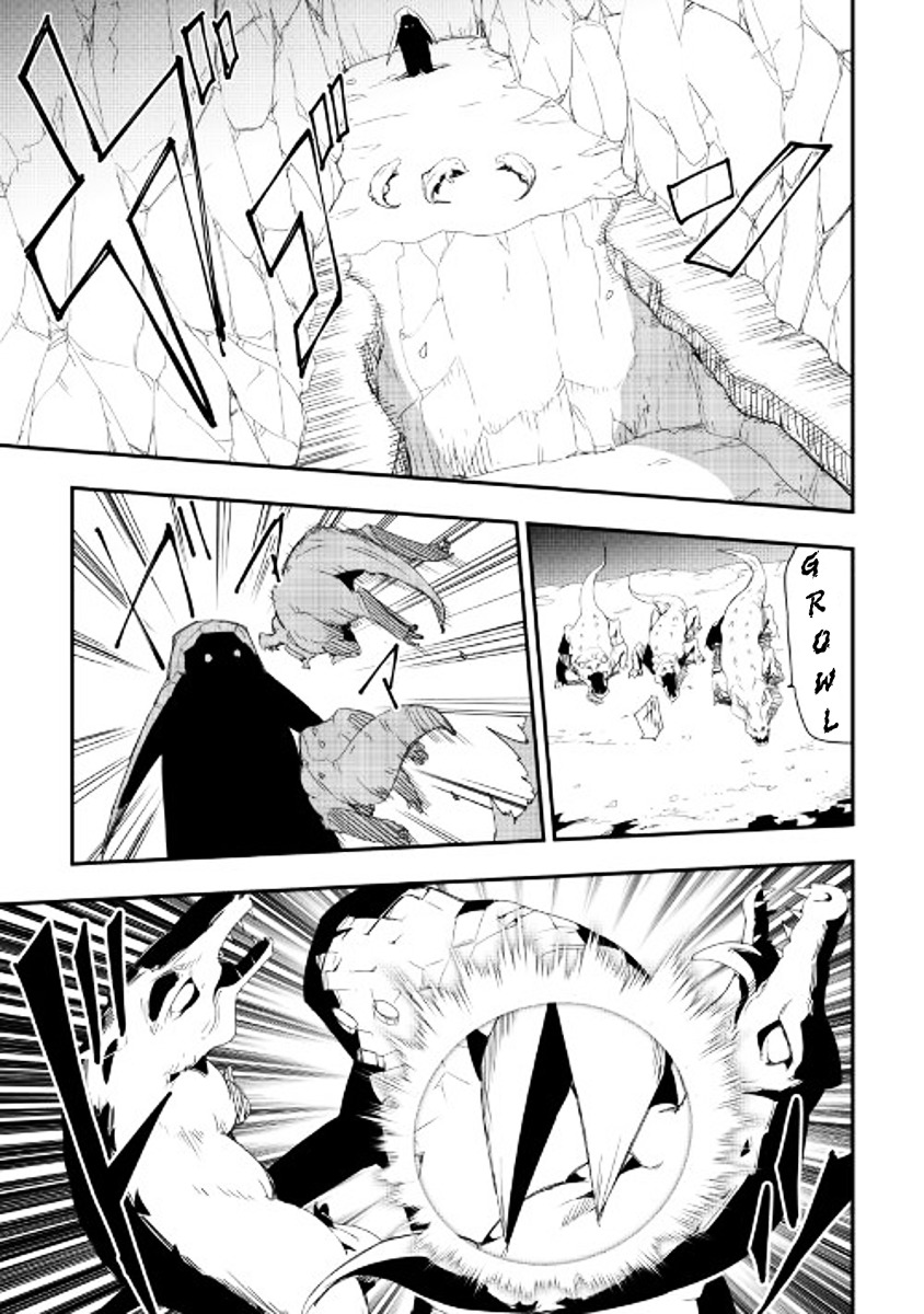 Chihou Kishi Hans No Junan Chapter 19 #17