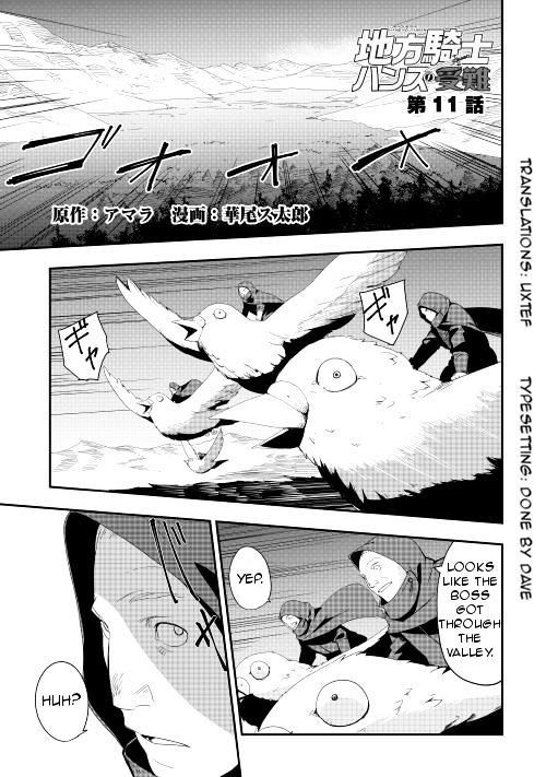 Chihou Kishi Hans No Junan Chapter 11 #1