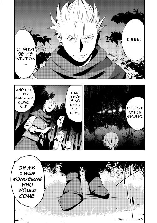 Chihou Kishi Hans No Junan Chapter 11 #23