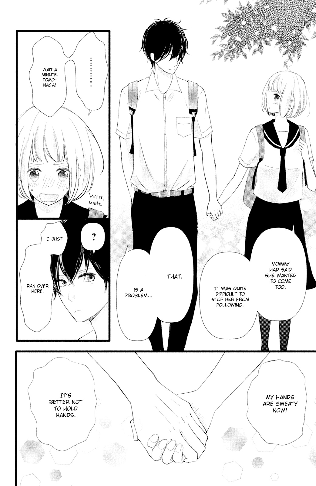 Boku Wa Uchuujin Ni Koi O Shita. Chapter 4 #6