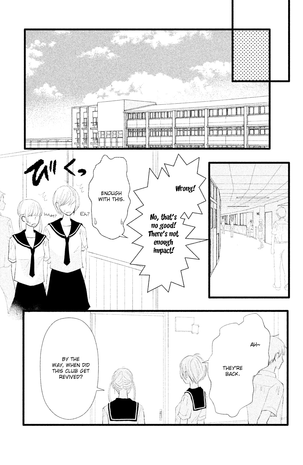 Boku Wa Uchuujin Ni Koi O Shita. Chapter 5 #37