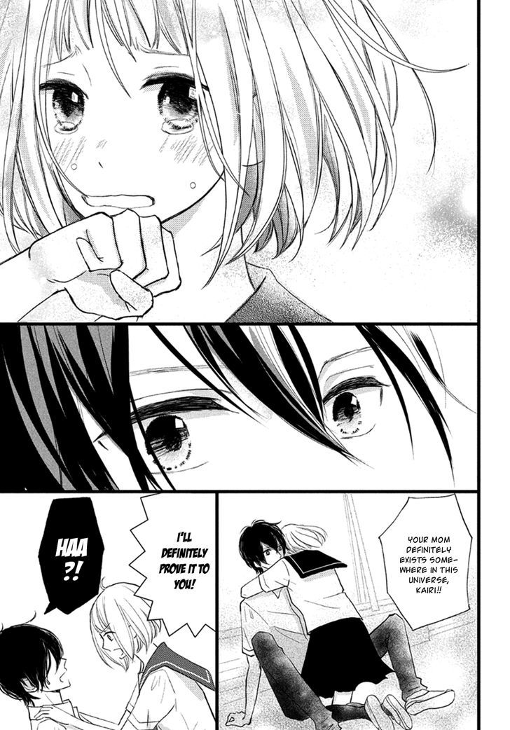 Boku Wa Uchuujin Ni Koi O Shita. Chapter 1 #16