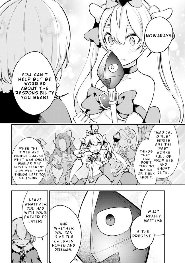 Isekai De Saikyou No Tsue Ni Tensei Shita Ore Ga Iyagaru Shoujo Wo Muriyari Mahou Shoujo Ni P Suru! Chapter 20 #21