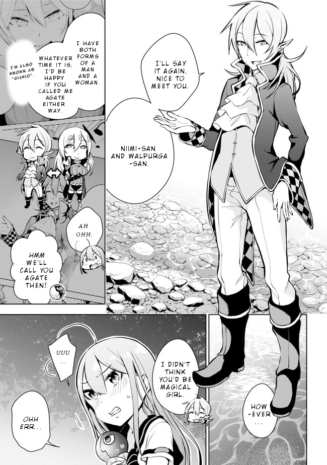 Isekai De Saikyou No Tsue Ni Tensei Shita Ore Ga Iyagaru Shoujo Wo Muriyari Mahou Shoujo Ni P Suru! Chapter 16 #7