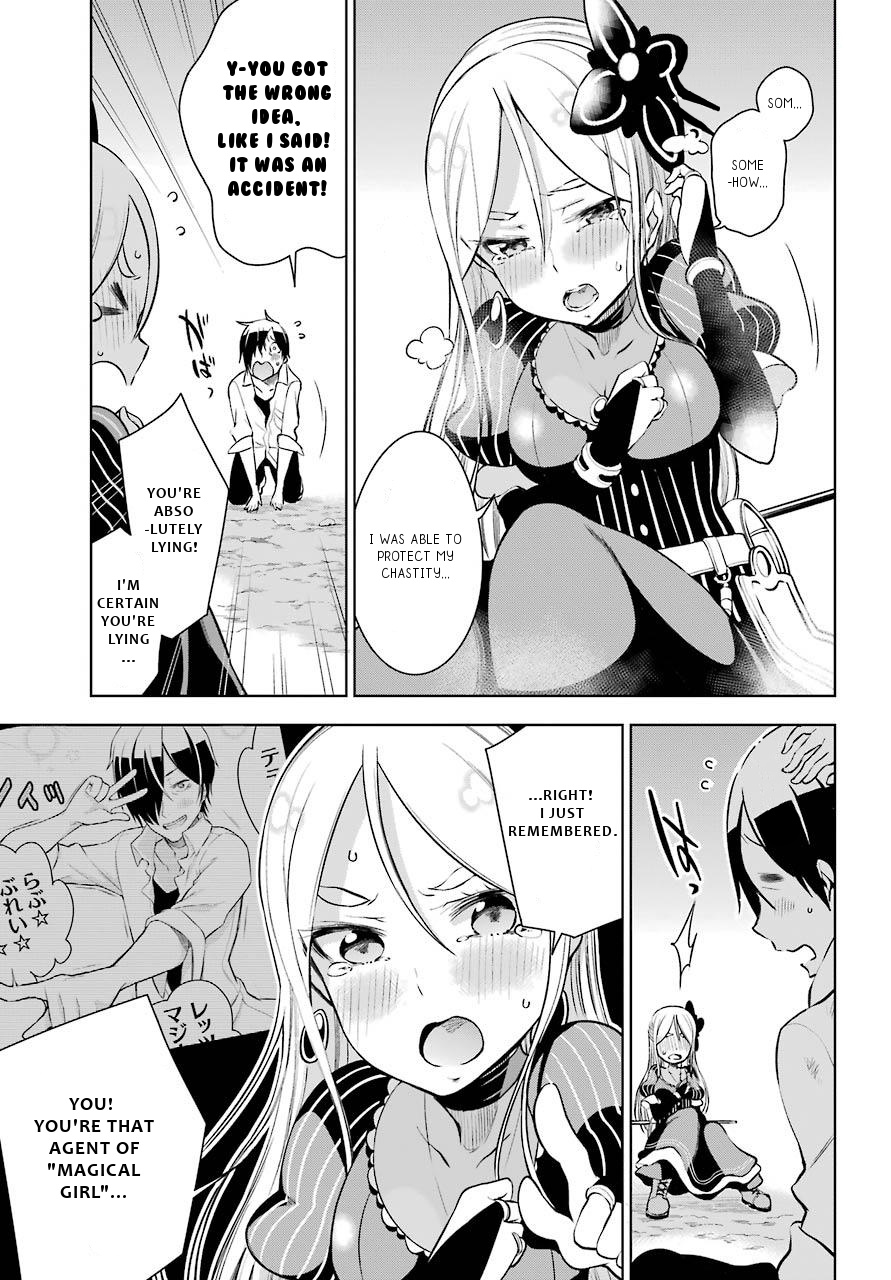 Isekai De Saikyou No Tsue Ni Tensei Shita Ore Ga Iyagaru Shoujo Wo Muriyari Mahou Shoujo Ni P Suru! Chapter 11 #7