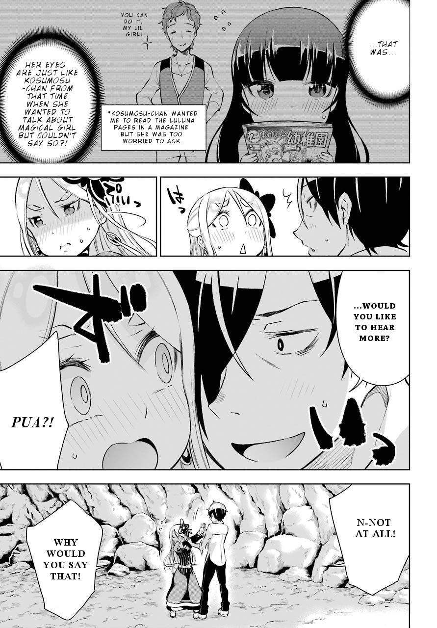 Isekai De Saikyou No Tsue Ni Tensei Shita Ore Ga Iyagaru Shoujo Wo Muriyari Mahou Shoujo Ni P Suru! Chapter 11 #15