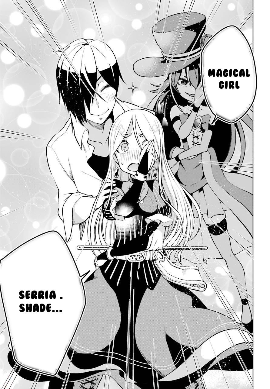 Isekai De Saikyou No Tsue Ni Tensei Shita Ore Ga Iyagaru Shoujo Wo Muriyari Mahou Shoujo Ni P Suru! Chapter 11 #23