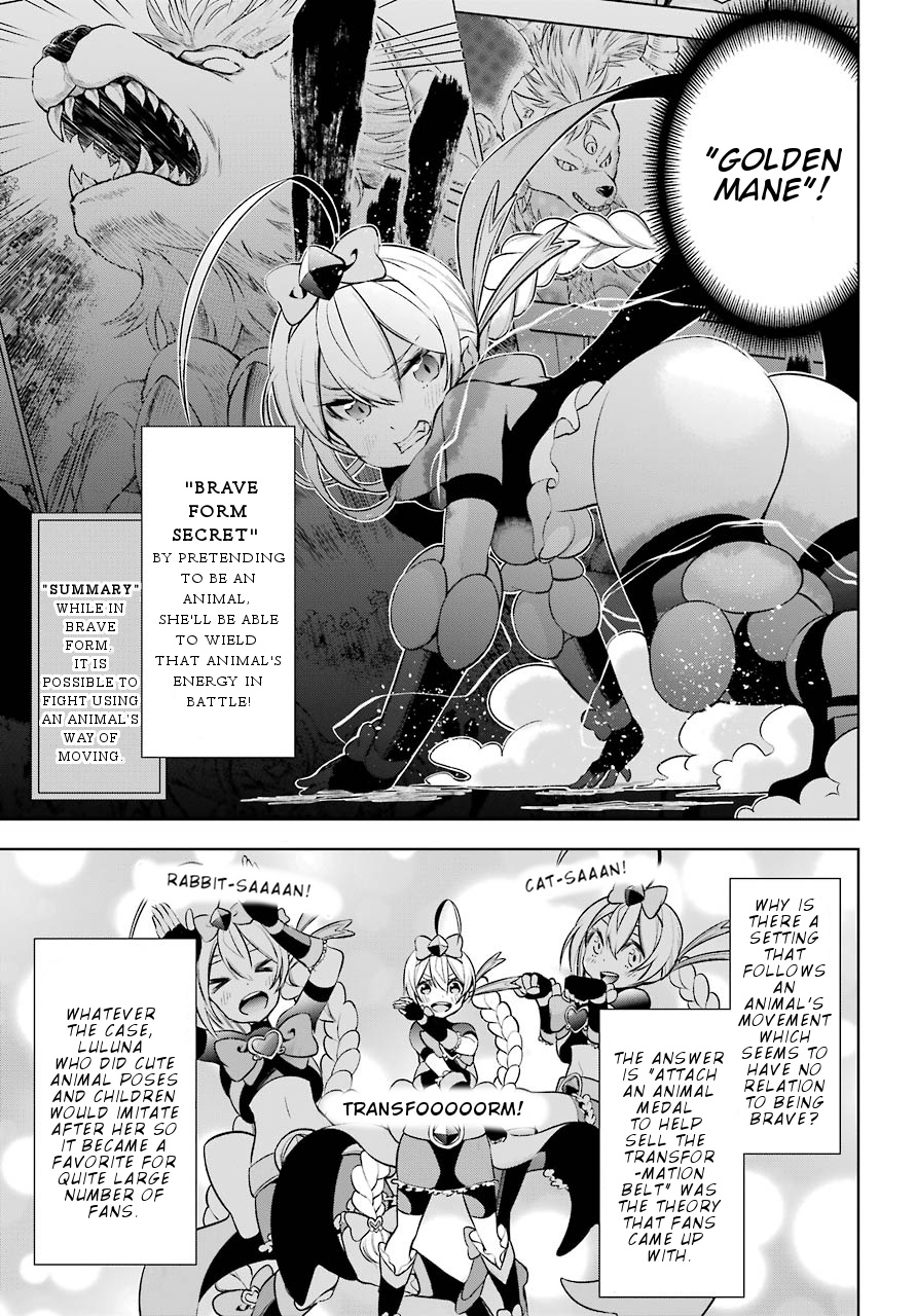 Isekai De Saikyou No Tsue Ni Tensei Shita Ore Ga Iyagaru Shoujo Wo Muriyari Mahou Shoujo Ni P Suru! Chapter 10 #22