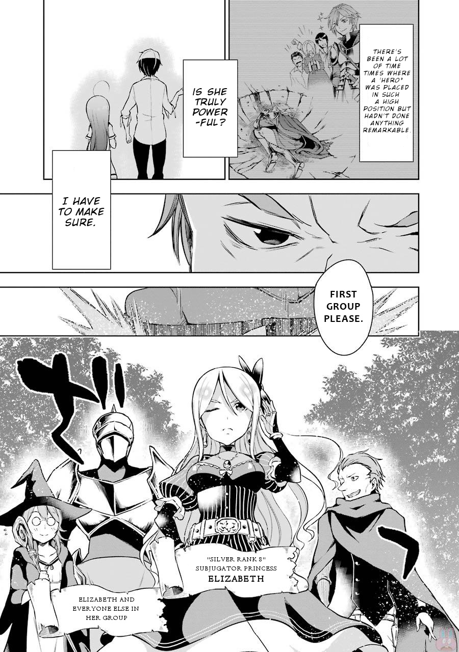 Isekai De Saikyou No Tsue Ni Tensei Shita Ore Ga Iyagaru Shoujo Wo Muriyari Mahou Shoujo Ni P Suru! Chapter 6 #8