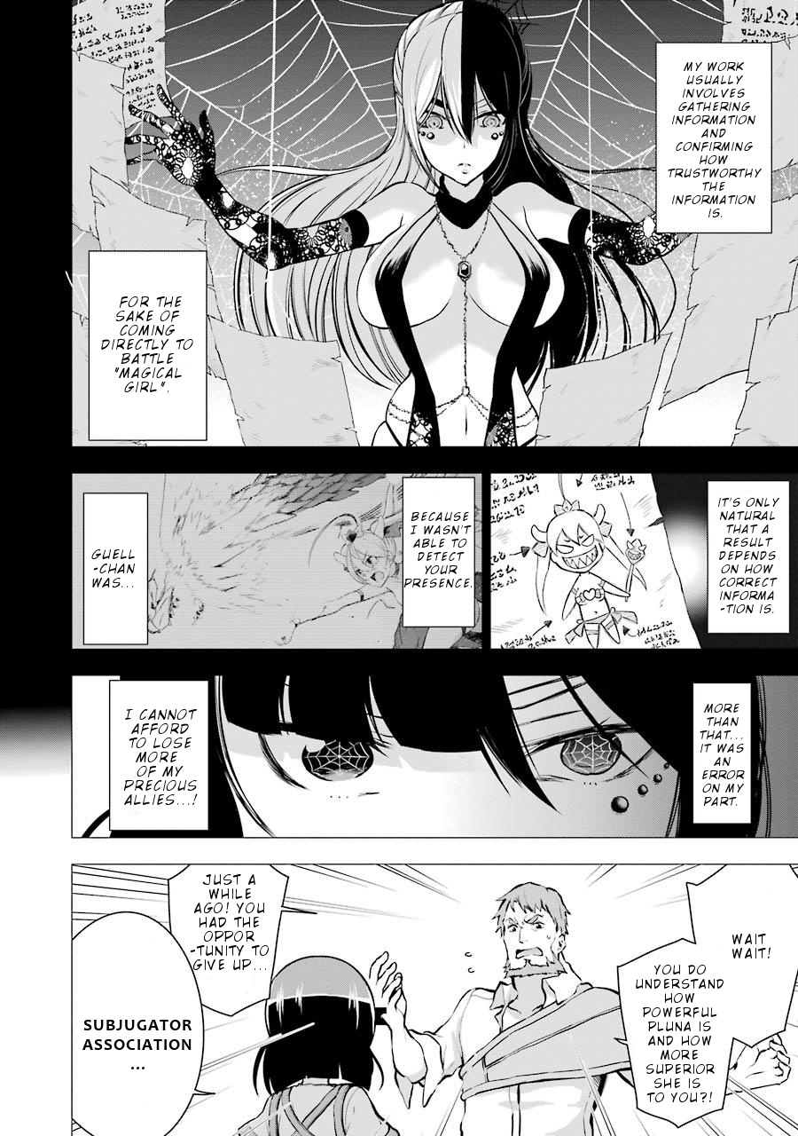 Isekai De Saikyou No Tsue Ni Tensei Shita Ore Ga Iyagaru Shoujo Wo Muriyari Mahou Shoujo Ni P Suru! Chapter 7 #13