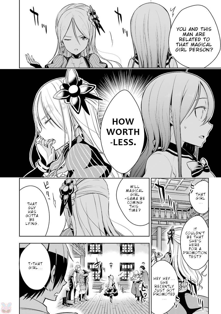 Isekai De Saikyou No Tsue Ni Tensei Shita Ore Ga Iyagaru Shoujo Wo Muriyari Mahou Shoujo Ni P Suru! Chapter 5 #37