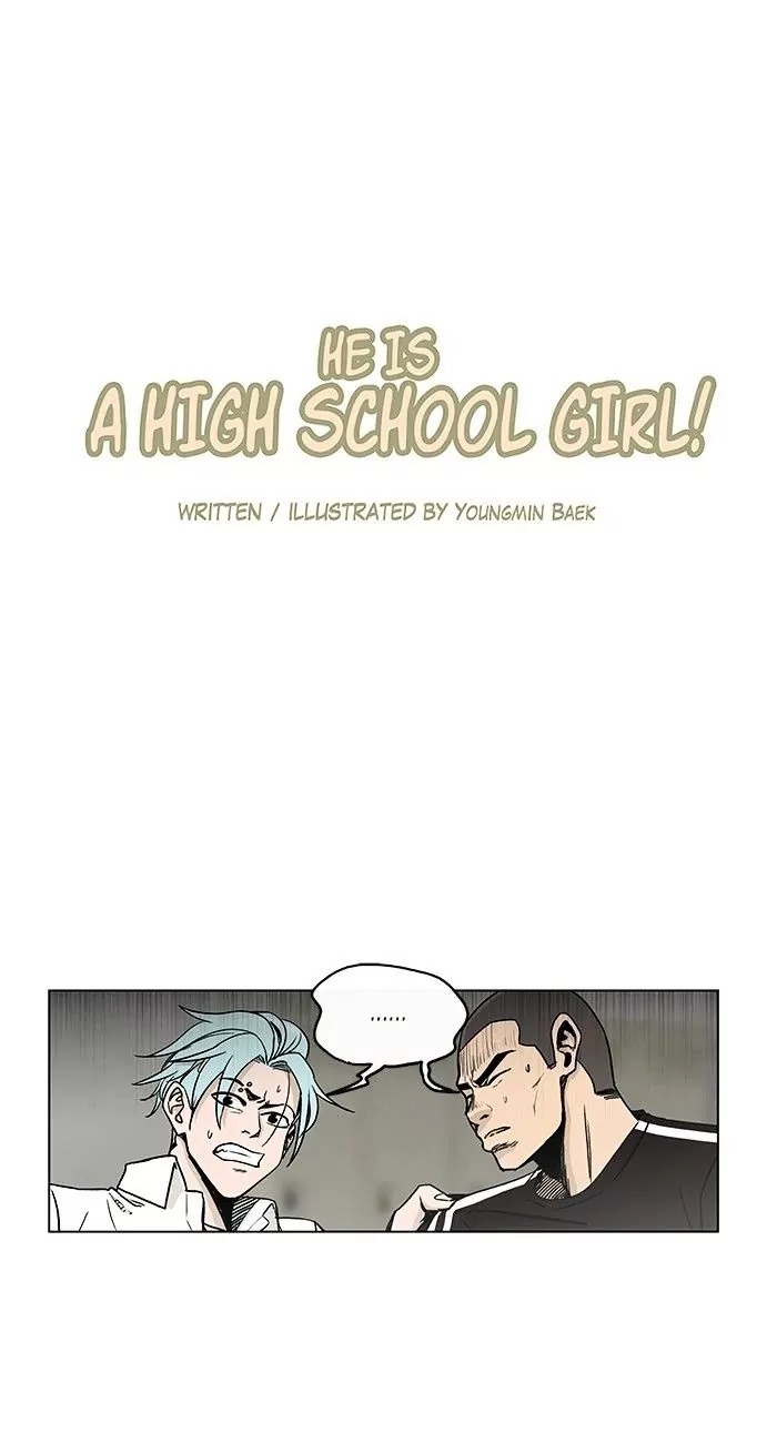 He Is A High-School Girl Chapter 81 #1