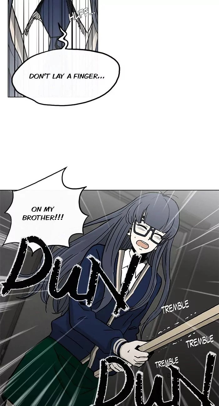 He Is A High-School Girl Chapter 79 #44