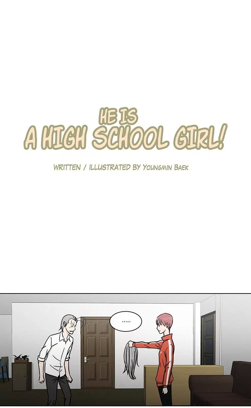 He Is A High-School Girl Chapter 59 #1