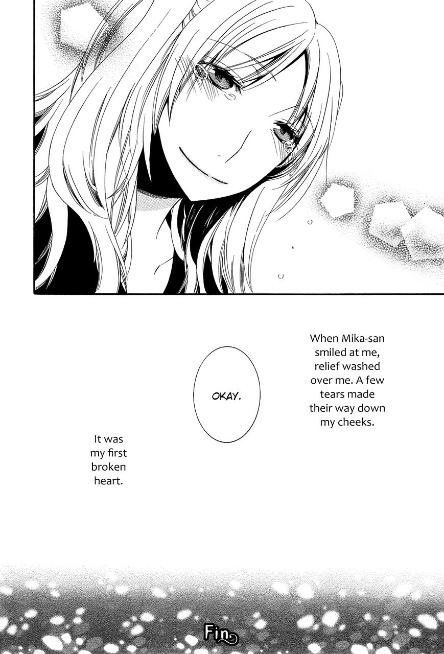 Omoi No Kakera Chapter 14 #19