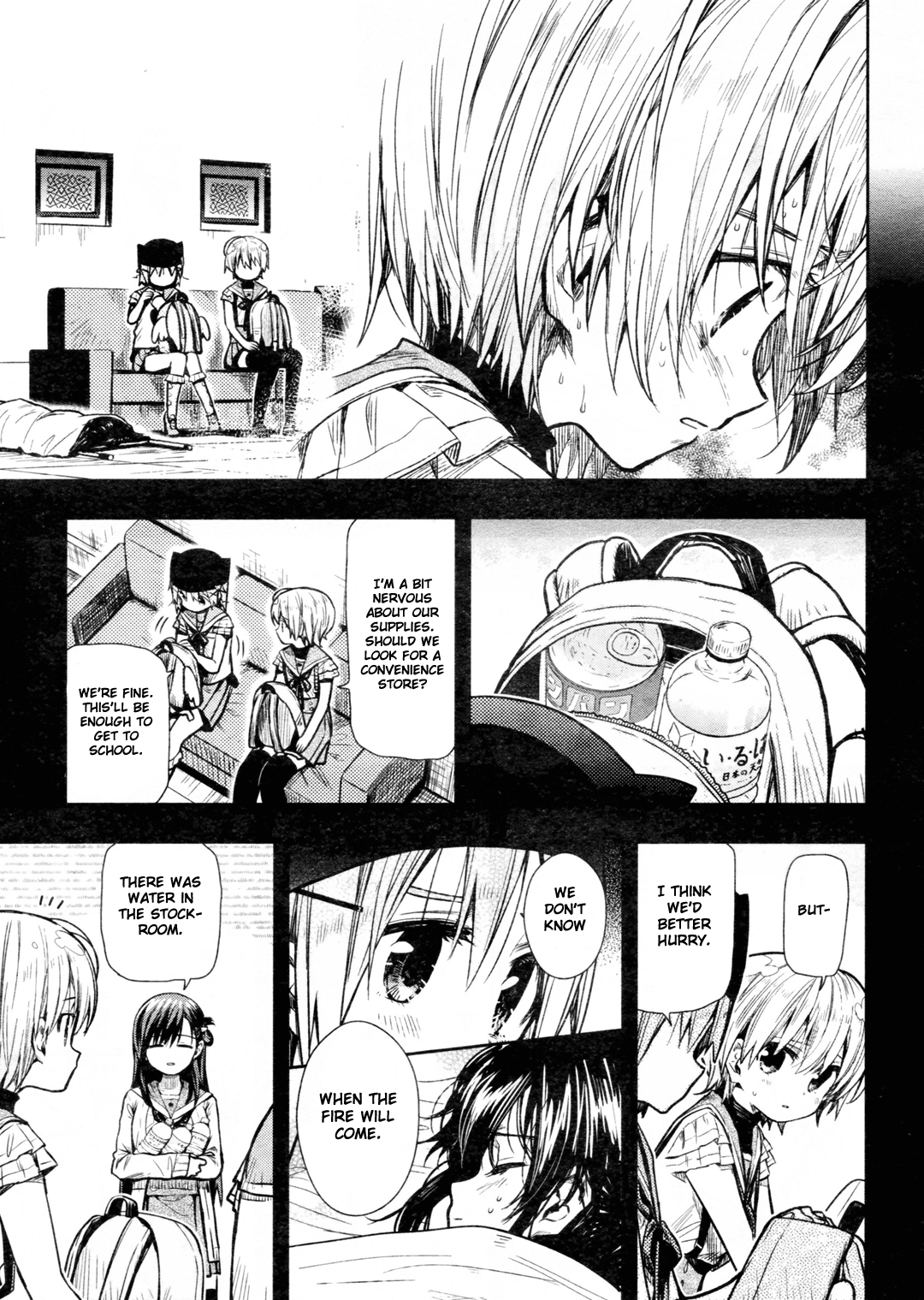 Gakkou Gurashi! Chapter 72 #8