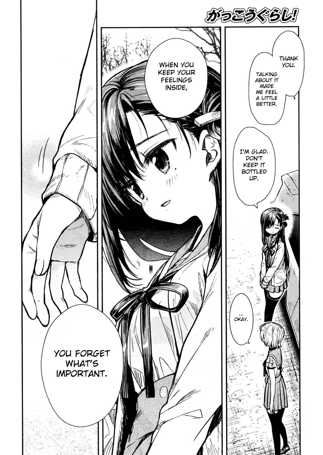 Gakkou Gurashi! Chapter 72 #17