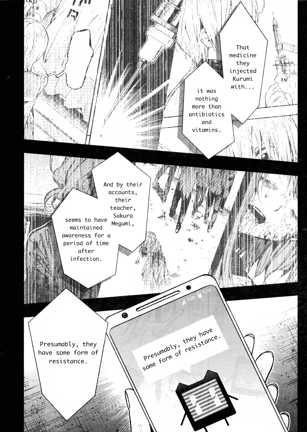 Gakkou Gurashi! Chapter 69 #5