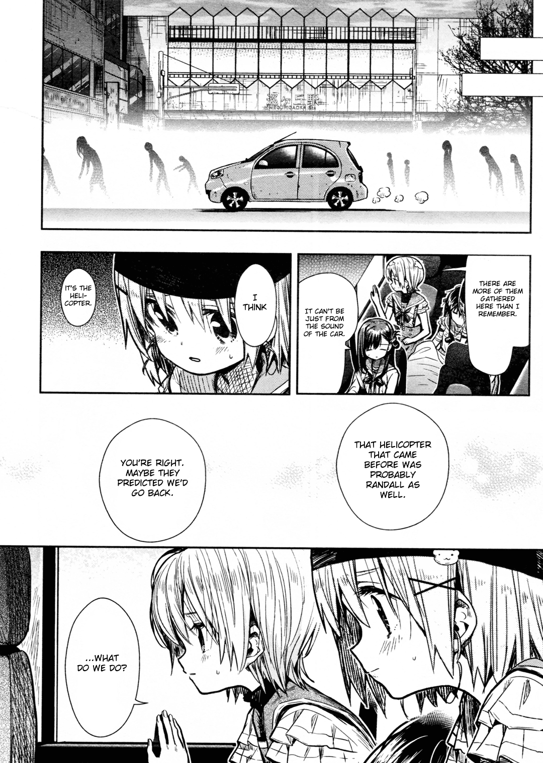 Gakkou Gurashi! Chapter 73 #4