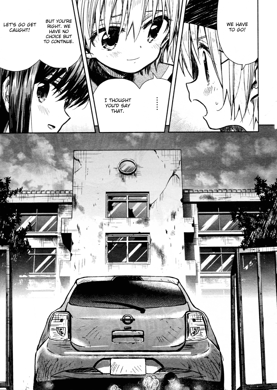 Gakkou Gurashi! Chapter 73 #5