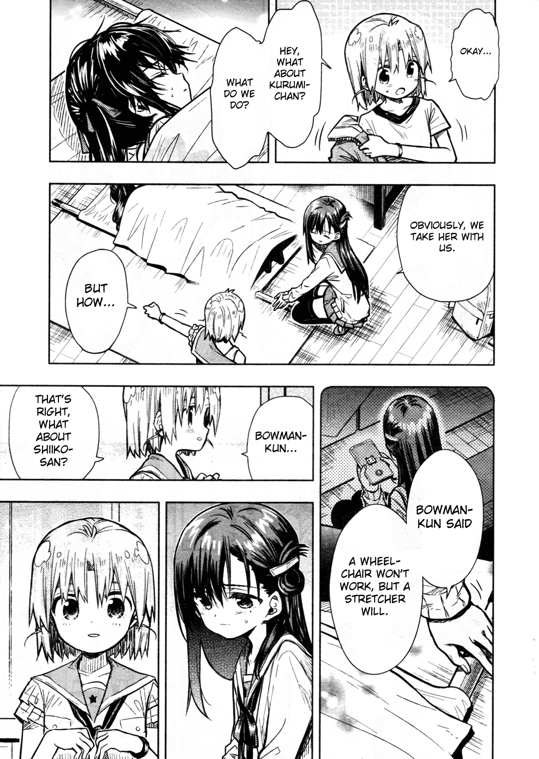 Gakkou Gurashi! Chapter 67 #12