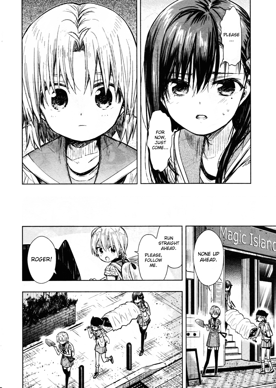 Gakkou Gurashi! Chapter 67 #13