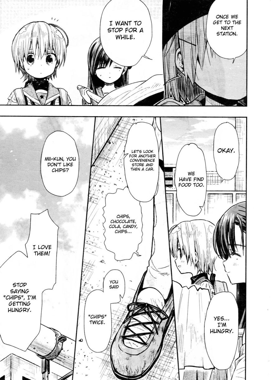 Gakkou Gurashi! Chapter 68 #14